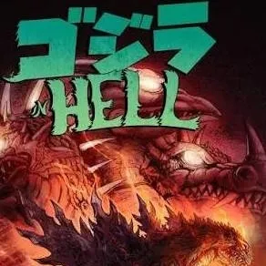 chat with ai character: godzilla in hell