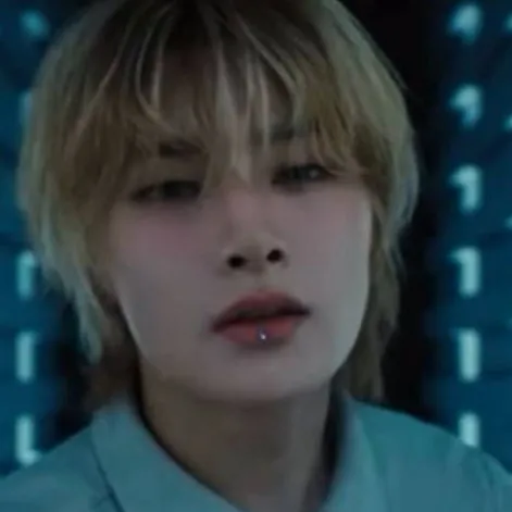 chat with ai character: Yang Jeongin 