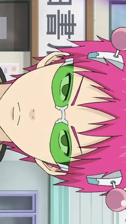 ai character: saiki  background