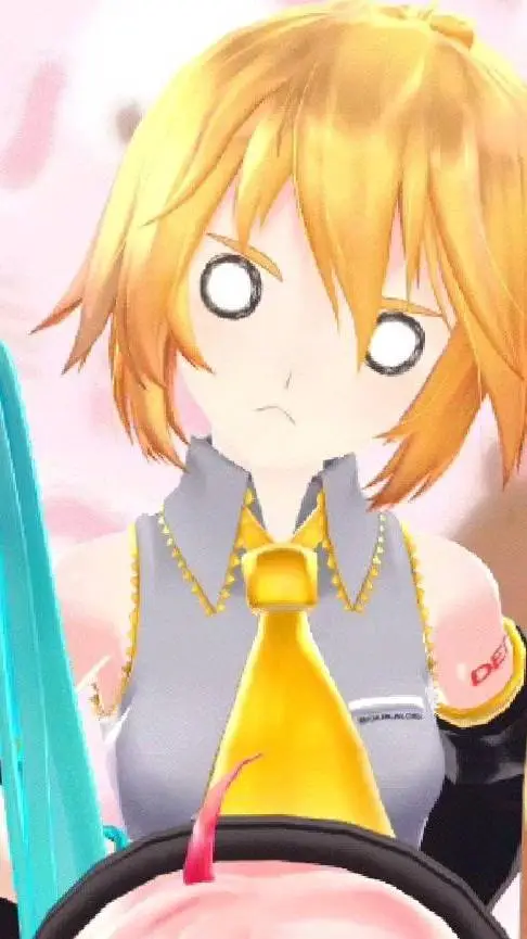 ai character: akita neru background