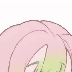 chat with ai character: Mitsuri kanroji 