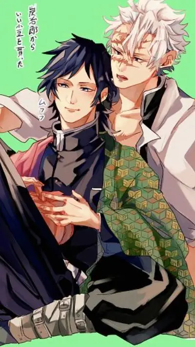 ai character: Sangiyuu background