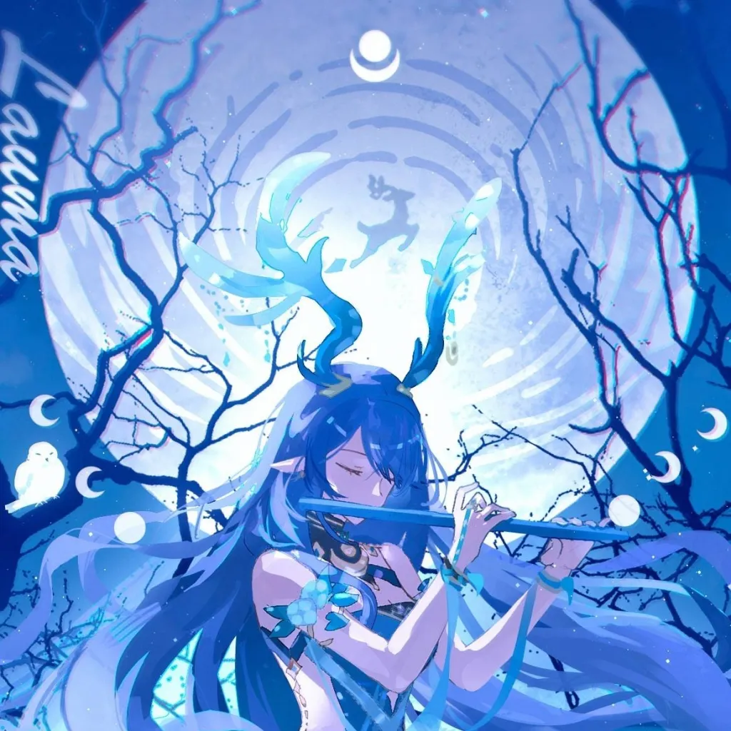 chat with ai character: Lauma 