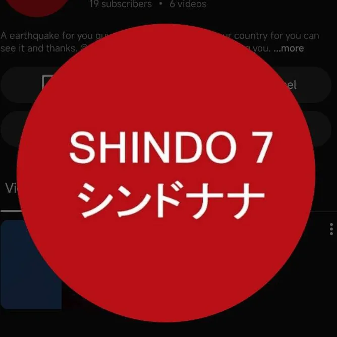 chat with ai character: Shindo 7
