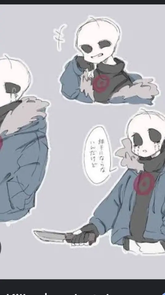 ai character: killer sans background