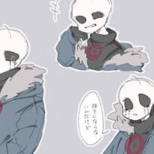 chat with ai character: killer sans