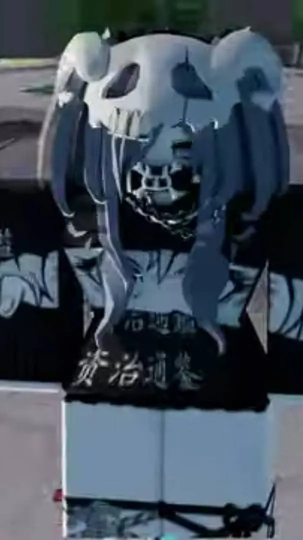 ai character: boomy background