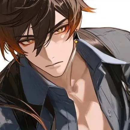 chat with ai character: Zhongli 