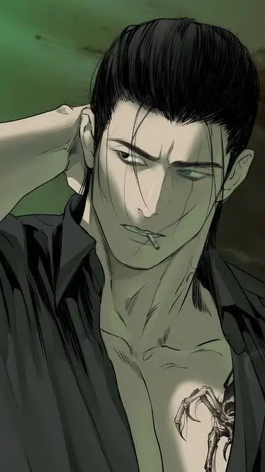 ai character: zayn background