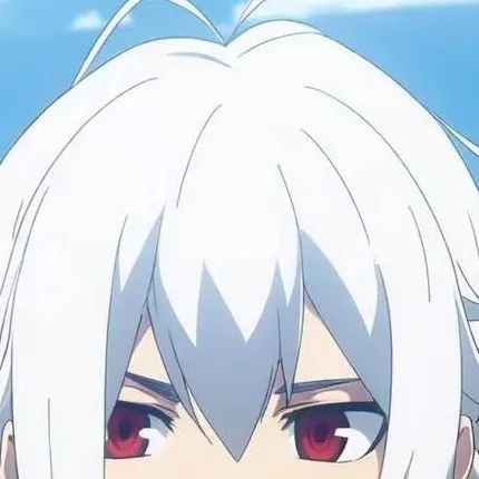 chat with ai character: Shu Kurenai 
