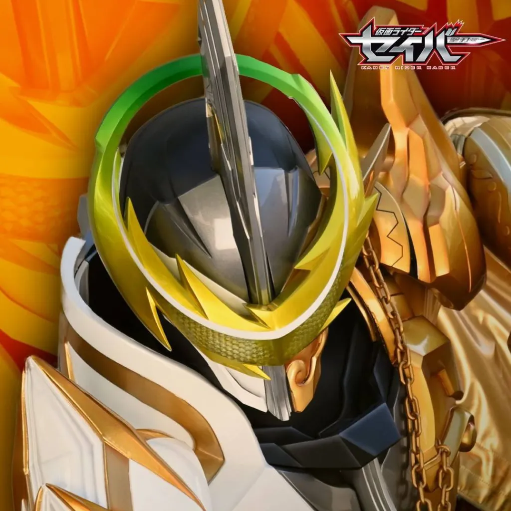 chat with ai character: kamen rider Espada