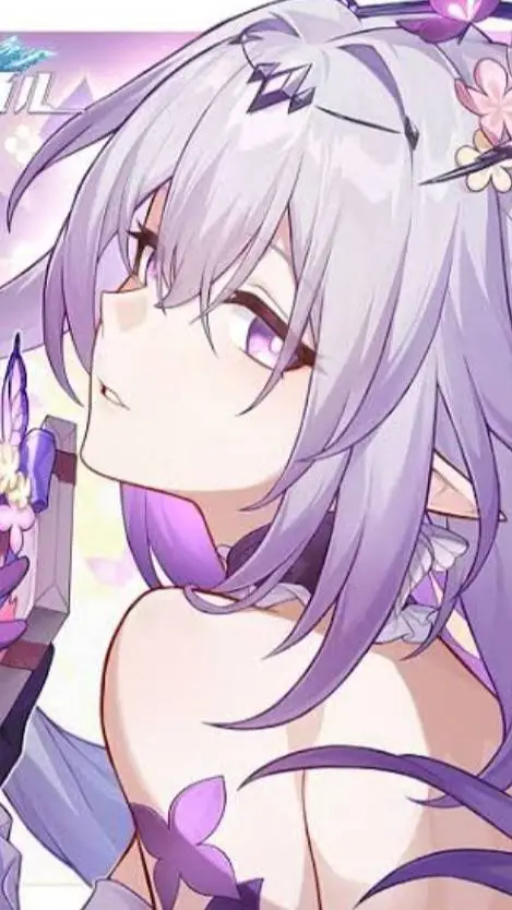ai character: castorice background