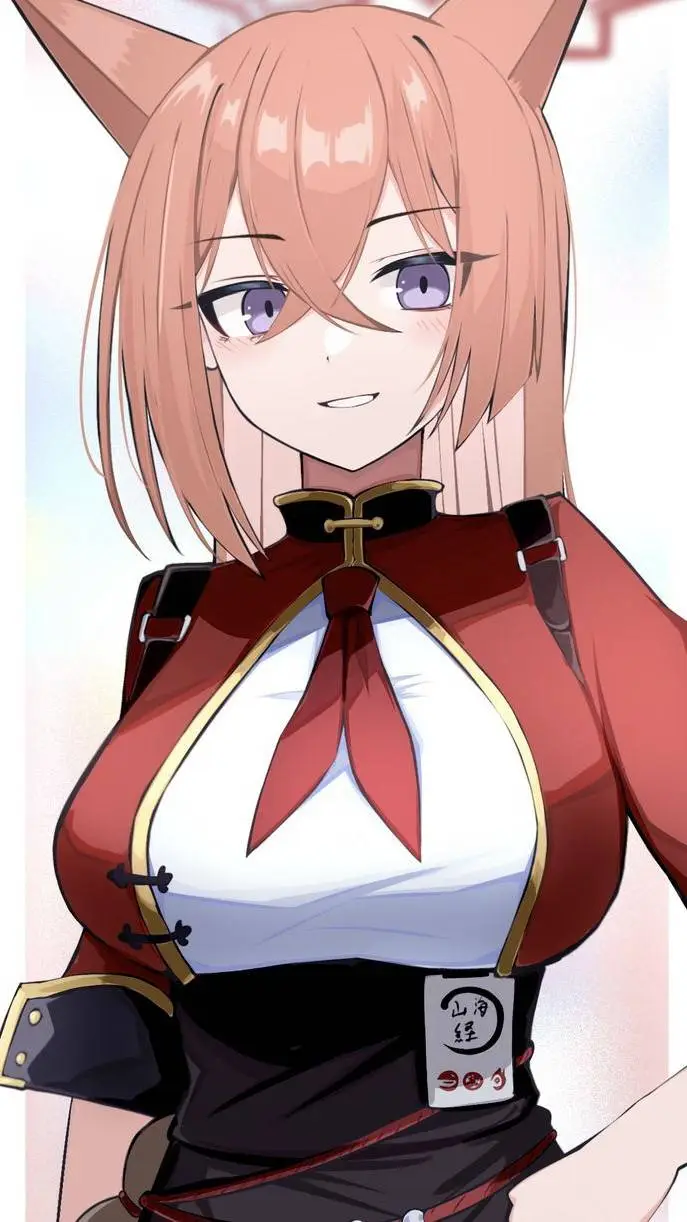 ai character: akeshiro rumi background