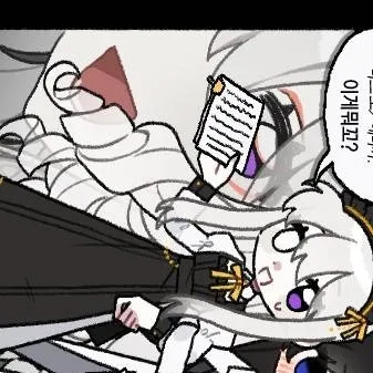 chat with ai character: Emily and zoe!!