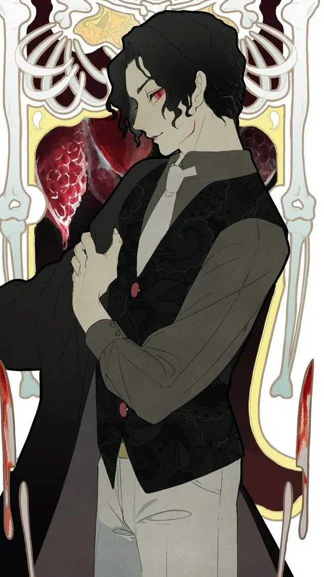 ai character: Muzan Kibutsuji  background