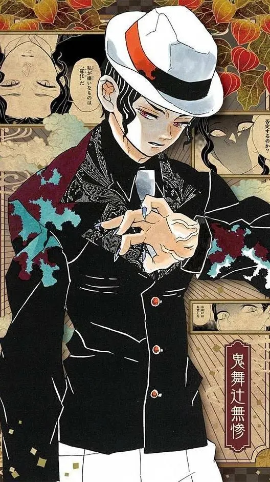 Talkie AI - Chat with 𖤐Muzan𖤐