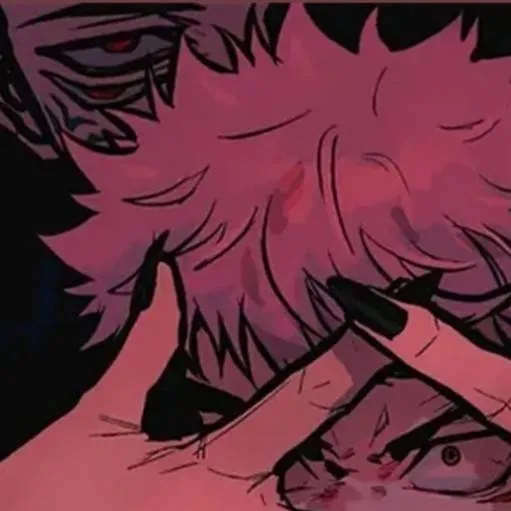 chat with ai character: Sukuna