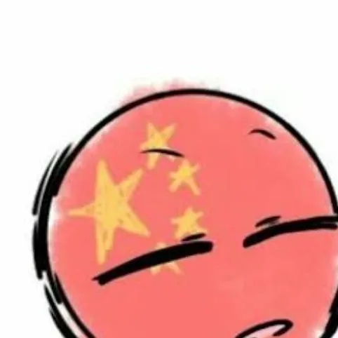 chat with ai character: cHiNa
