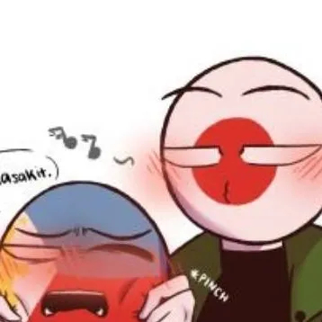 chat with ai character: phil×japannn