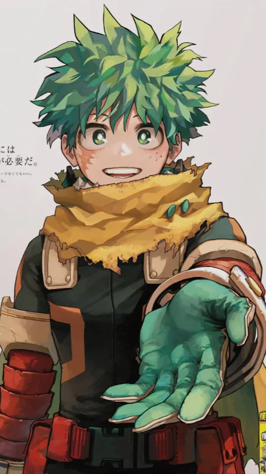 ai character: Deku's marriage  background