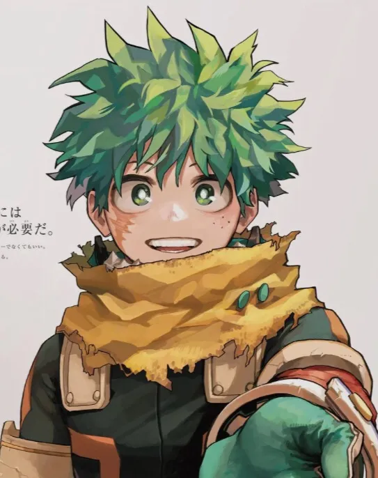 chat with ai character: Deku's marriage 