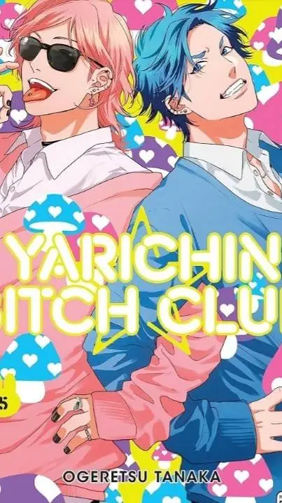 ai character: Yuri background