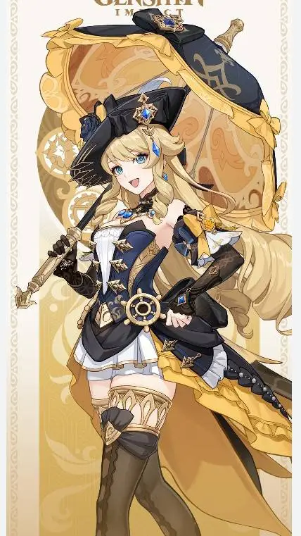 ai character: -×Navia×- background