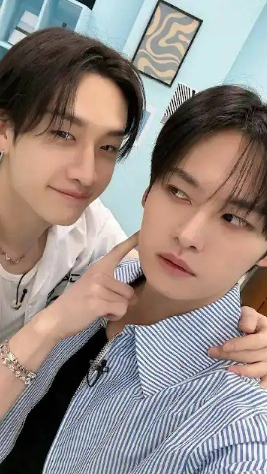 ai character: Chanho background