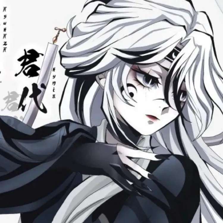 chat with ai character: Kuo hashira