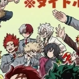 chat with ai character: Mha x kny au