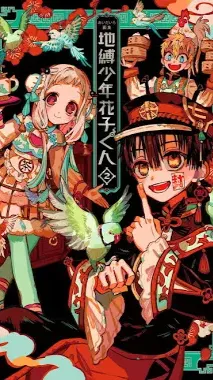 ai character: Tbhk  background