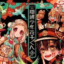 chat with ai character: Tbhk 