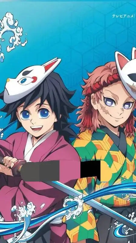 ai character: Sabito and Giyu background