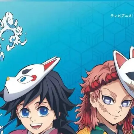 chat with ai character: Sabito and Giyu