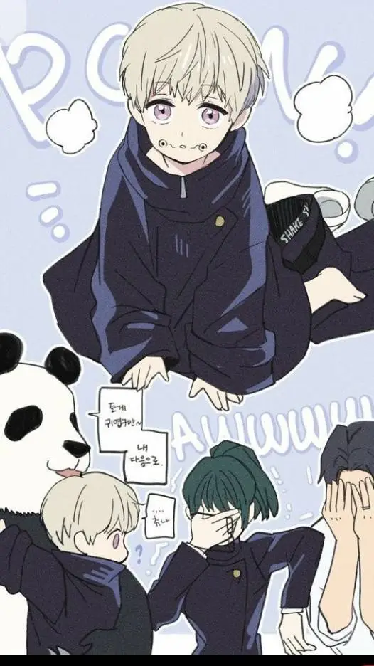 ai character: inumaki babeh background