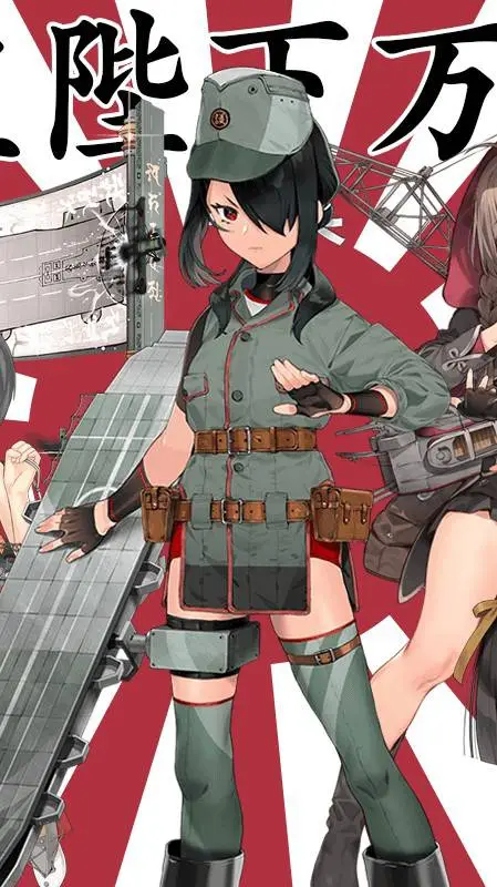 ai character: URA vs uwu background