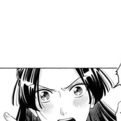 chat with ai character: Jinshis confession