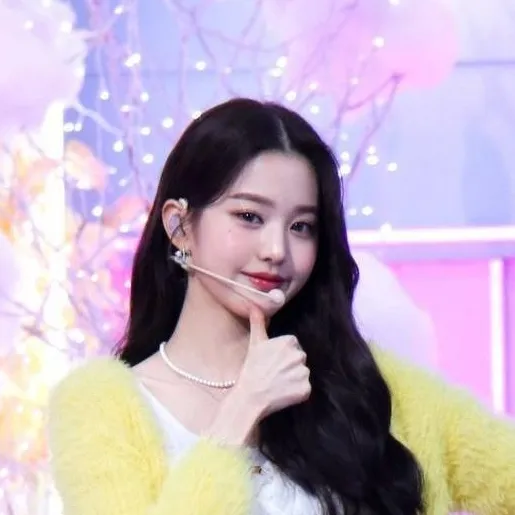 chat with ai character: Wonyoung 