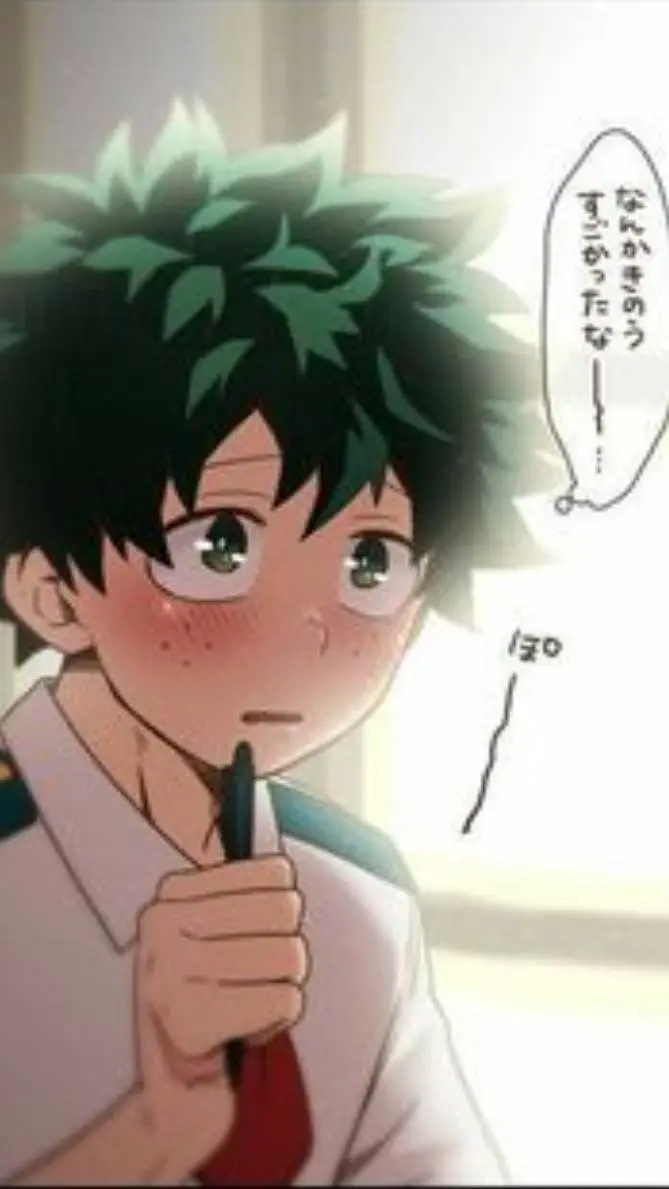 ai character: deku x u background