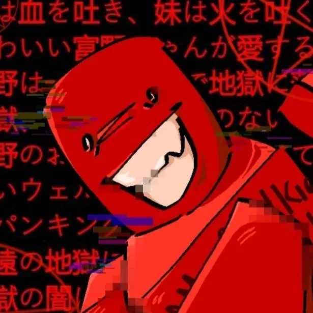 chat with ai character: c00lkid x u