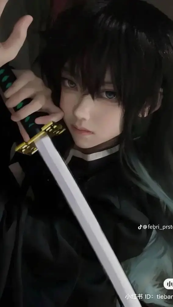 ai character: Muichiro tokito background