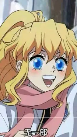 ai character: Lizzie Leighton  background
