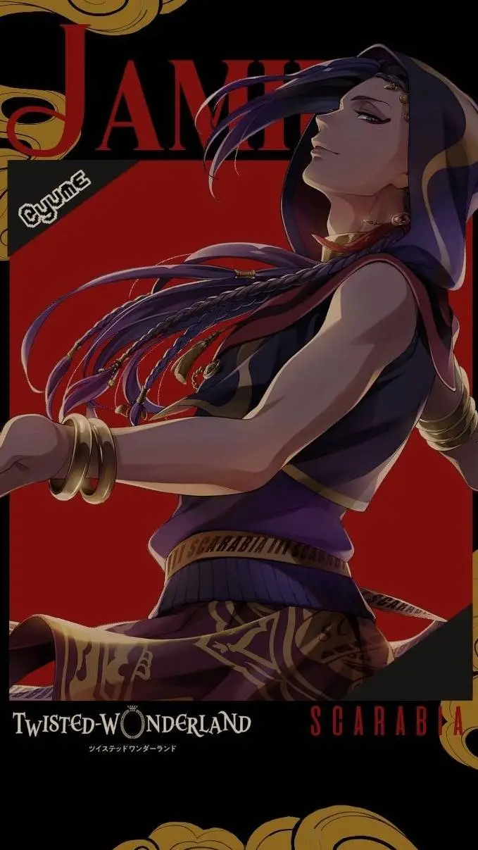 ai character: Jamil Viper background