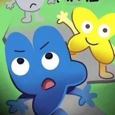 chat with ai character: algebraliens bfdi