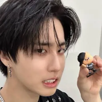 chat with ai character: Han Jisung