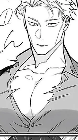 ai character: hus nanami  background