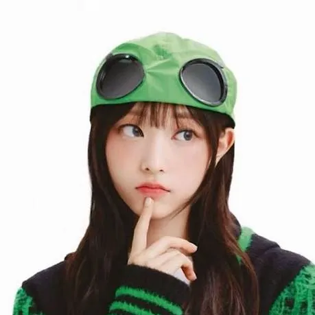 chat with ai character: haerin 