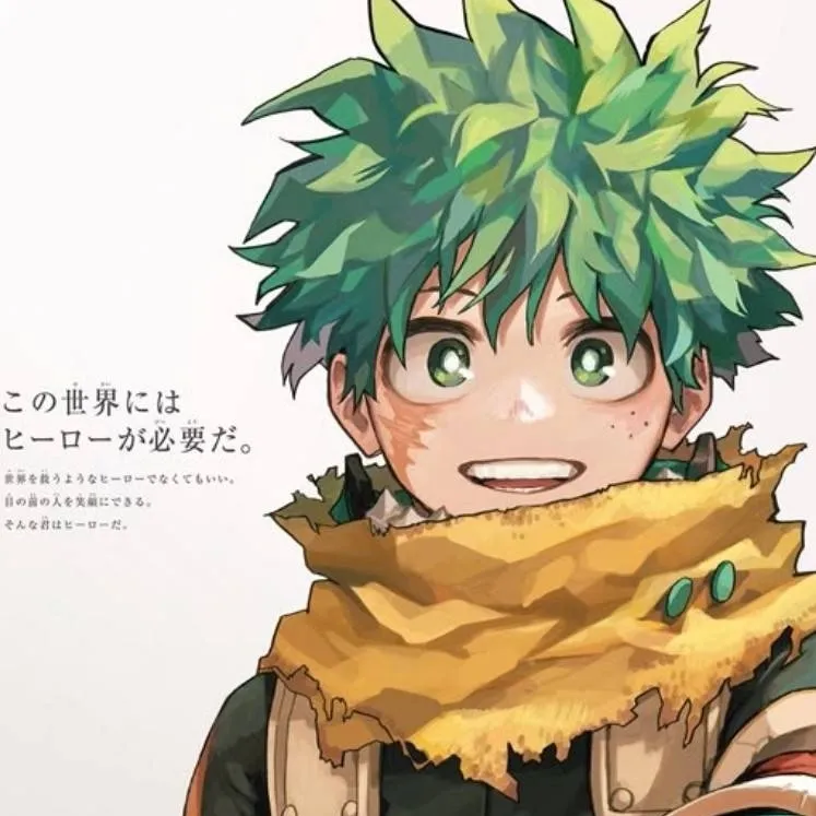 chat with ai character: Izuku midoriya