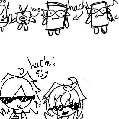 chat with ai character: Ivy's friends!