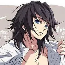 chat with ai character: Giyuu✨